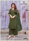 Aaika By Mittoo Viscose Weaving Kurti With Bottom Dupatta
